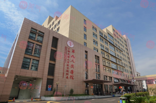 上海九院祛斑效果好嗎？?jī)r(jià)格表更新，2023價(jià)格表點(diǎn)擊預(yù)覽！