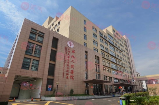 上海九院割雙眼皮醫(yī)生推薦，各醫(yī)生技術(shù)優(yōu)勢(shì)介紹！含價(jià)格表