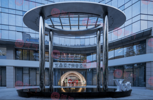 杭州藝星整形美容醫(yī)院