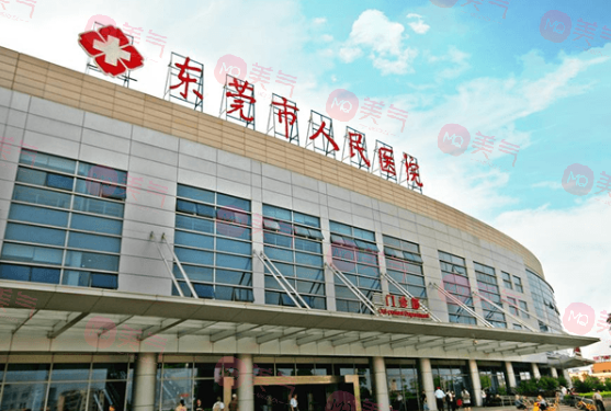 東莞祛疤痕整形醫(yī)院排行榜top5盤點：技術(shù)口碑都不錯!