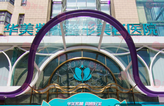 貴陽華美面部吸脂術(shù)效果顯著嗎？會(huì)反彈嗎？