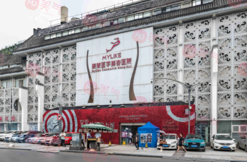 (成都)四川美萊整形醫(yī)院 (成都)四川美萊整形醫(yī)院