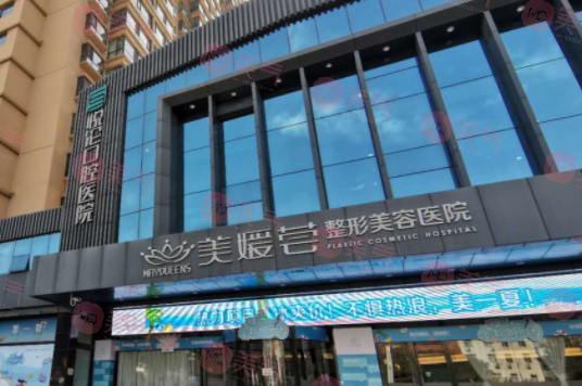 太原美媛薈整形美容醫(yī)院