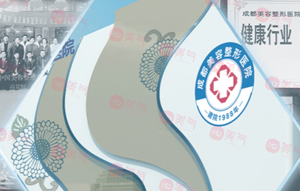 玻尿酸隆鼻后鼻子能捏嗎？成都成美整形玻尿酸隆鼻多久消腫定型