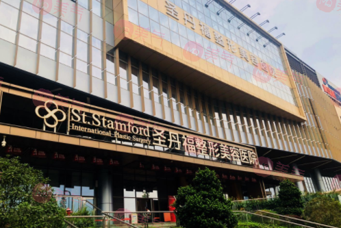 成都圣丹福整形美容醫(yī)院