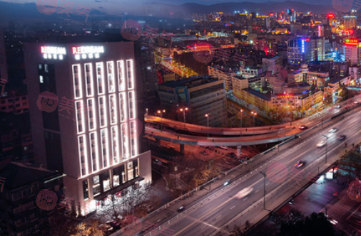 杭州薇琳醫(yī)療美容醫(yī)院 杭州薇琳醫(yī)療美容醫(yī)院