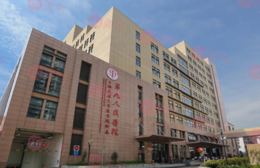上海第九人民醫(yī)院正畸費(fèi)用多少？房兵、李振霞、楊一鳴等技術(shù)對(duì)比！