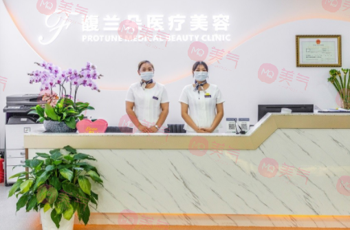 上海馥蘭朵整形醫(yī)院怎么樣？院內(nèi)口碑醫(yī)生介紹！附上整形價(jià)格表