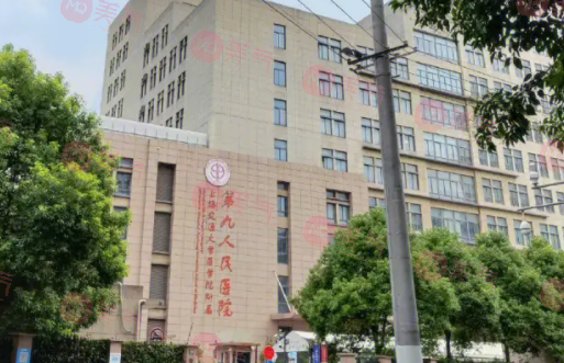 上海矯正牙齒去哪家醫(yī)院比較好？上海九院|尤旦口腔入圍前三