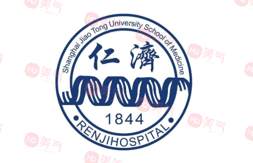 上海交通大學醫(yī)學院附屬仁濟醫(yī)院整形外科