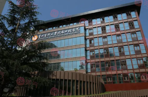 貴州醫(yī)科大學(xué)附屬口腔醫(yī)院