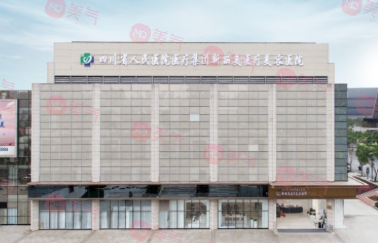 成都植發(fā)醫(yī)院哪家好？排名前三強(qiáng)名單\發(fā)際線種植戳這篇！