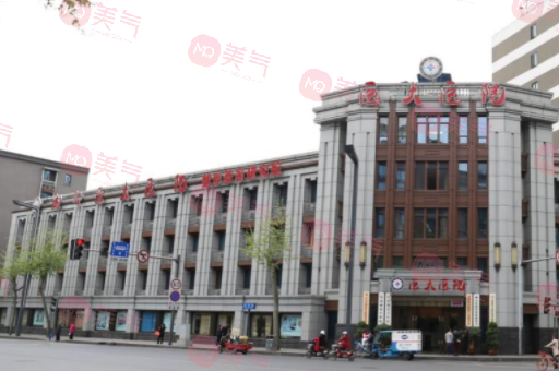 成都醫(yī)大醫(yī)院整形美容科 成都醫(yī)大醫(yī)院整形美容科