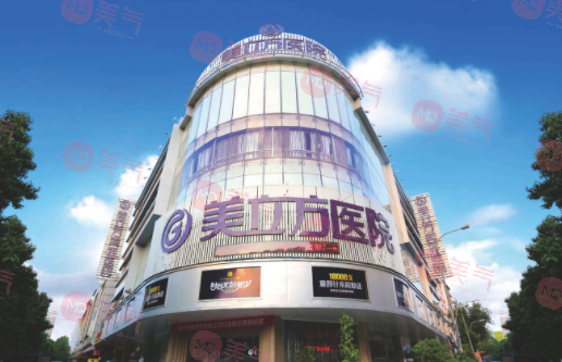 李志剛(東莞美立方整形美容醫(yī)院) 李志剛(東莞美立方整形美容醫(yī)院)