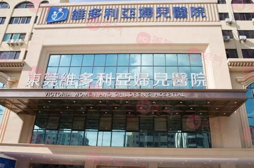 何偉(東莞維多利亞醫(yī)療美容) 何偉(東莞維多利亞醫(yī)療美容)