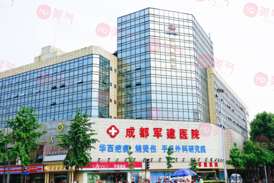 成都疤痕修復(fù)哪個醫(yī)院好？軍建，友誼等口碑優(yōu)選機構(gòu)！