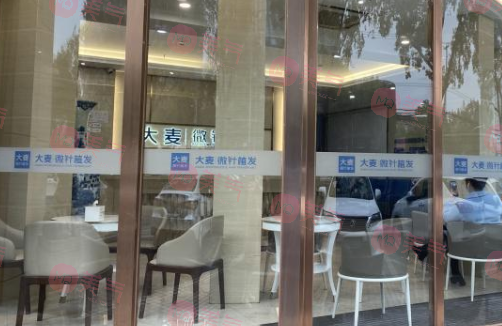 上海大麥微針植發(fā)醫(yī)院 上海大麥微針植發(fā)醫(yī)院