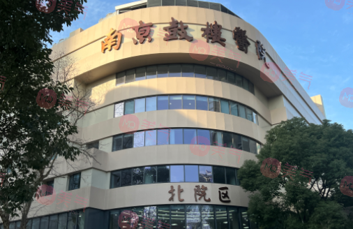 南京隆鼻醫(yī)院哪家好？匯總南京整形醫(yī)院排名榜五強一覽