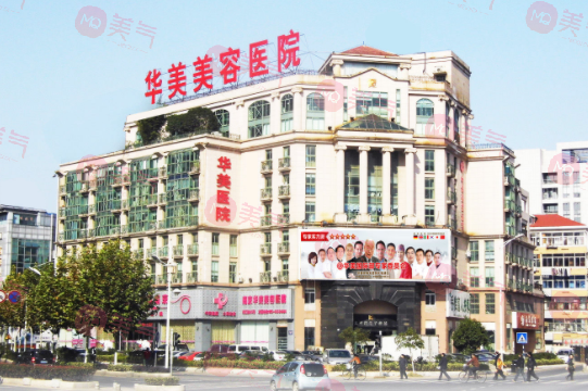 南京種植牙哪里便宜又好？排行榜精選5家，都是口碑實(shí)力醫(yī)院