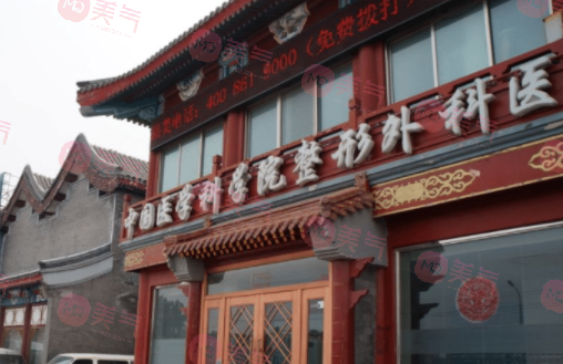 北京鼻子整形好的醫(yī)院排名更新，公立和私立并列上榜