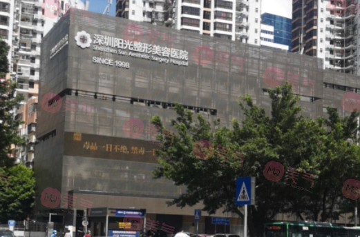 深圳拉皮手術(shù)哪家做得好？口碑醫(yī)院盤點(diǎn),技術(shù)審美都不俗~