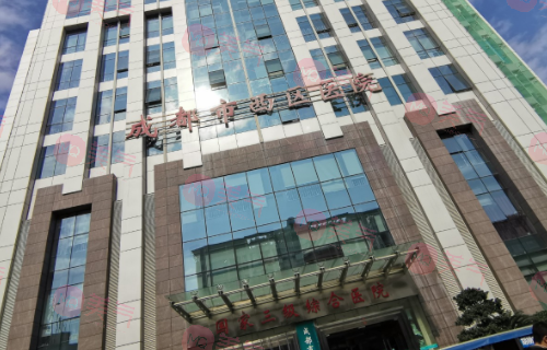 成都西區(qū)醫(yī)院整形美容科是外包的嗎？整形怎么樣？附價格表一覽