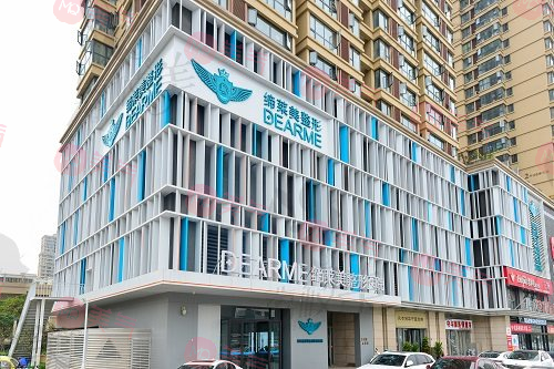 鄭州整形醫(yī)院哪個比較好？這幾家都認(rèn)識嗎？趕緊收藏！