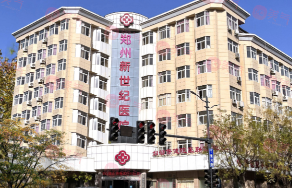 鄭州整形醫(yī)美排行榜前十榜單get！天后、美萊等熱門醫(yī)院在榜