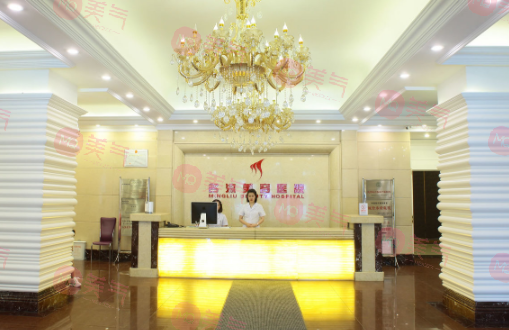 沈陽(yáng)名流整形美容醫(yī)院 沈陽(yáng)名流整形美容醫(yī)院