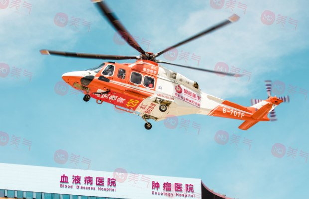 西安國際醫(yī)學中心醫(yī)院 西安國際醫(yī)學中心醫(yī)院