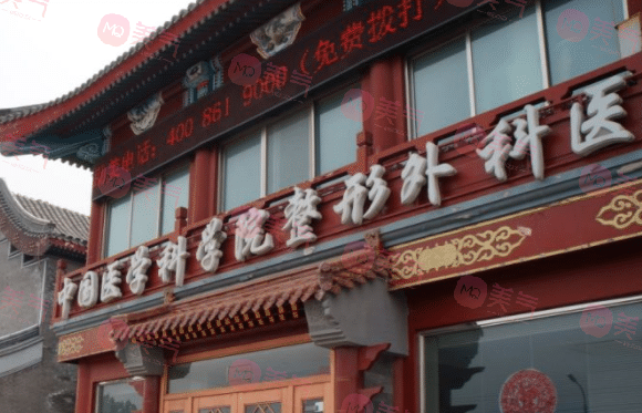 北京腰腹吸脂哪家好？高人氣tp5實(shí)力上乘！公立or私立盤(pán)點(diǎn)！