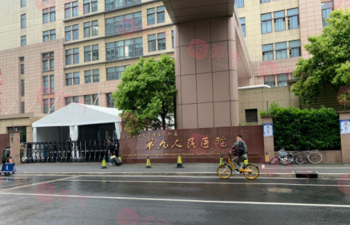 上海九院雙眼皮哪個醫(yī)生比較好？全新價格表與蘇薇潔、劉菲等詳情一覽