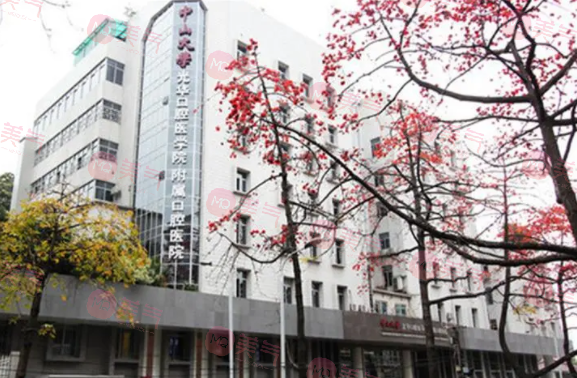 廣州牙齒矯正去哪家醫(yī)院比較好？排行榜，口碑技術(shù)都不錯！