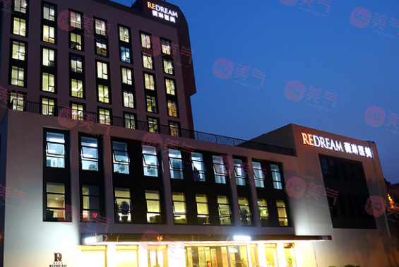 寧波薇琳美容醫(yī)院 寧波薇琳美容醫(yī)院