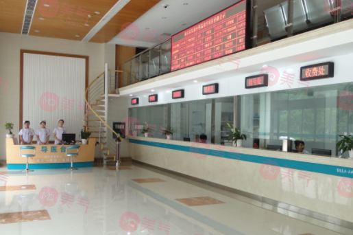 南京京科醫(yī)院私密整形中心 南京京科醫(yī)院私密整形中心