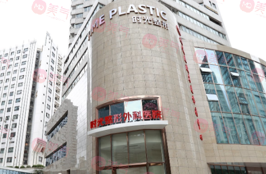 上海抽脂整形哪家醫(yī)院好？排名實(shí)力對比！技術(shù)口碑嘎嘎好！