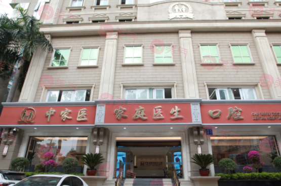 廣州牙齒矯正口腔醫(yī)院哪家好？排名榜盤點：個個實力靠譜