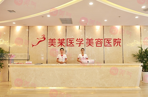 石家莊皮膚整形科哪家好？上榜的都是優(yōu)質(zhì)醫(yī)院，收藏起來(lái)吧！