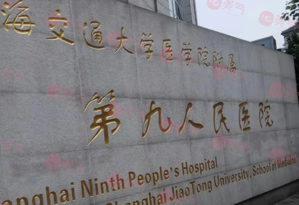 上海九院豐胸哪個(gè)醫(yī)生技術(shù)好？余力、徐華、王濤等都是人氣之選！