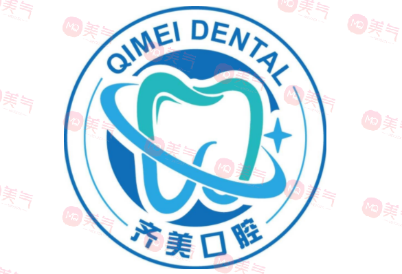 天津齊美口腔醫(yī)院