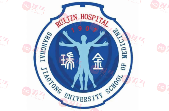 上海瑞金醫(yī)院激光祛斑怎么樣？