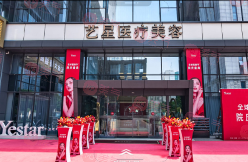 南京美容整形醫(yī)院排名前十更新！美貝爾、韓辰等榜上有名