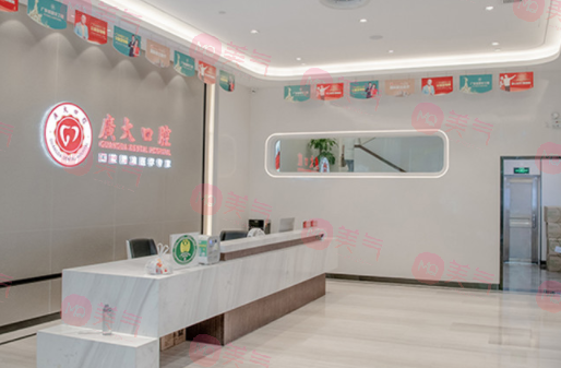 廣州牙齒矯正醫(yī)院排名曝光！10家正畸機(jī)構(gòu)深度解析！