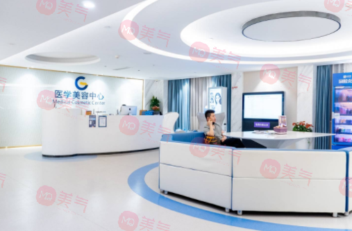 廣州高尚醫(yī)療美容門診部 廣州高尚醫(yī)療美容門診部