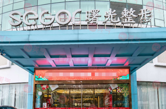 常州整形美容醫(yī)院排名榜：艾尚美/友誼/美萊口碑高分介紹！