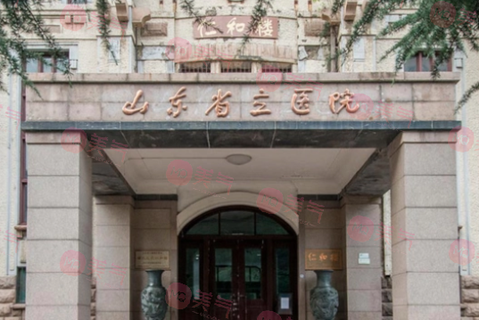 青島整形醫(yī)院哪家好？省立醫(yī)院/伊美爾國賓/壹美天成等