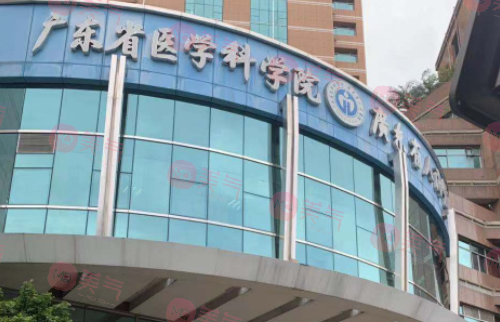 廣州牙齒矯正正規(guī)醫(yī)院盤點！10家口腔科介紹，公立PK私立！