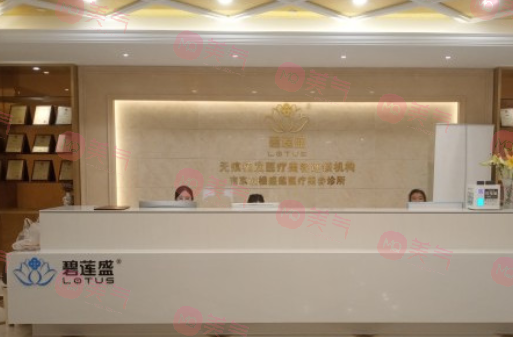 南京植發(fā)醫(yī)院哪家好？專業(yè)植發(fā)醫(yī)院怎么選？這些機構公認好評！