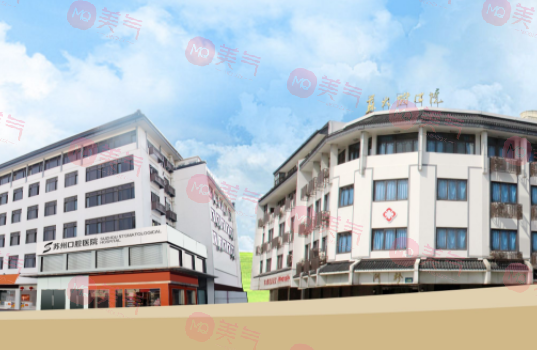 中國口腔醫(yī)院排行榜公布！熱評高分，詳細(xì)優(yōu)勢及全新價格介紹！