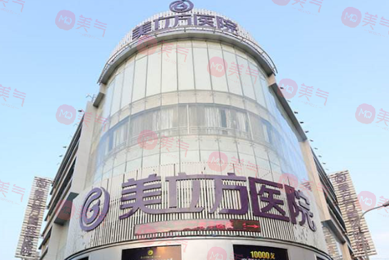 昆明排名整形醫(yī)院名單來襲！來看看有沒有你心儀的醫(yī)院吧！